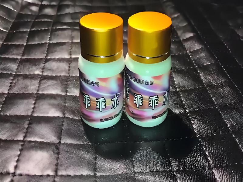 成人催药迷用品3024-ER型号